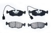 Set Placute Frana Fata 62094 FPF.454
