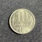 Mont10 copeici 1980 CCCP Rusia