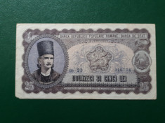 Bancnota 25 lei 1952 foto