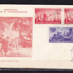 ROMANIA 1950 LP 263 PLANUL DE STAT FDC STAMPILA PRIMA ZI A EMISIUNII