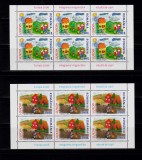 Cumpara ieftin ✅RO 2006 LP 1718a &quot;Europa 2006- Integrarea imigrantilor &quot;,minicoli 6 serii,MNH