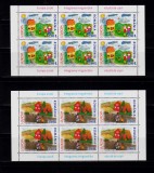 Cumpara ieftin RO 2006 LP 1718a &quot;Europa 2006- Integrarea imigrantilor &quot;,minicoli 6 serii,MNH, Nestampilat