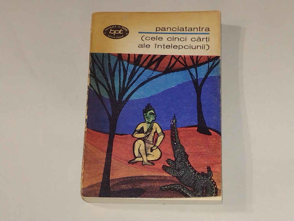 PANCIATANTRA Cele cinci carti ale intelepciunii | Okazii.ro