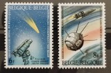 BC237, Belgia, 2 serii spatiu, Nestampilat