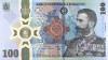 ROMANIA 2024 100 LEI x 2 CAROL serii consecutive , in folder + Plic BNR UNC