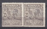 ROMANIA 1920 TIMBRE STATISTICE EFIGIA REGELUI REGELUI FERDINAND HARTIE ALBA PERECHE GUMA ORIGINALA STARE MNH, Nestampilat