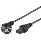 Cablu alimentare IEC 320 C15 230V 2m, KPSPS2, Oem
