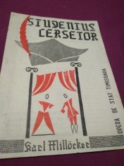 PLIANT OPERA TIMISOARA STUDENTUL CERSETOR N