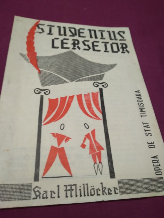 PLIANT OPERA TIMISOARA STUDENTUL CERSETOR N