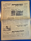 ziarul sportul popular 21 aprilie 1966 - inotatorii romani s-au comportat remarcabil