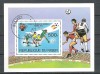 Niger 1981 Sport, perf. sheet, used P.004, Stampilat