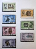 Grenada Grenadines 1976 - Serie Completă de 7 Timbre Comemorative &bdquo;Centenarul Inventării Telefonului / Alexander Graham Bell&rdquo; -PV1