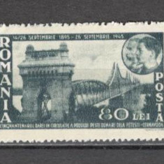 Romania.1945 50 ani Podul de la Cernavoda CR.30