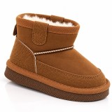 Cumpara ieftin Cizme imblanite pentru copii, Model Good Style 2, Maro (Marime Disponibila: