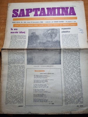 saptamana 19 decembrie 1980-dimitrie gusti foto
