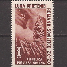 ROMANIA 1950, LP 271,- LUNA PRIETENIEI ROMANO-SOVIETICE, MNH