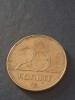 20 forint 1993, Europa