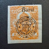 Rom&acirc;nia / Ocupația Rom&acirc;nă &icirc;n Ungaria (Debrecen / Transilvania) 1919-Marcă de Ziar Imperforată &bdquo;Regatul Rom&acirc;niei&rdquo; (LP 80 / Michel 10) Neuzată (MH) -TG1