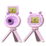 Camera foto digitala pentru copii, THD S2, rezolutie foto 12 megapixeli, video 1080p, ecran rabatabil selfie, buburuza roz