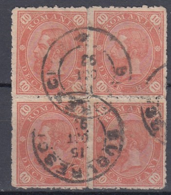 1890/91 LP 47 f CAROL I CIFRA IN 4 COLTURI FARA FILIGRAN BLOC STAMPILA BUCURESTI foto