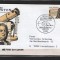 GERMANIA (BUNDESPOST) 1993 - ANIVERSARI. PERSONALITATI. NEWTON. FDC, Y5