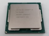 Pocesor PC Intel i5-9400, Intel Core i5, 2.5-3.0 GHz