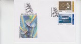 C12 - FDC Romania - Milenium - secolul XX (I) - LP1553 - 2001, Romania de la 1950, Oameni