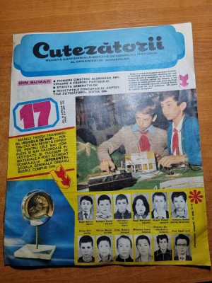 cutezatorii 23 aprilie 1981-ion lucian,geo saizescu foto