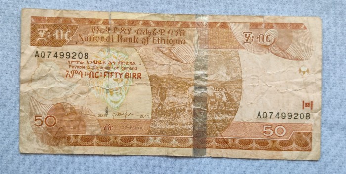 Etiopia / Ethiopia - 50 Birr ND (2003-2011)