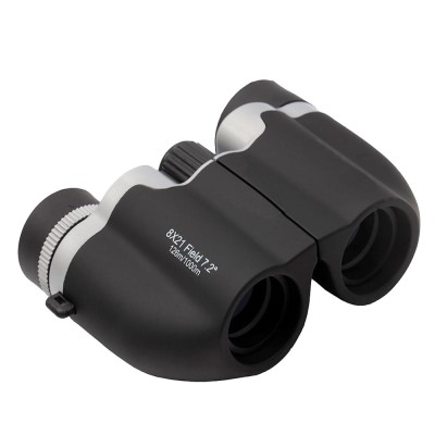 Binoclu observare generala IdeallStore&amp;reg;, Ultra Tracking, 8x21, compact, husa inclusa foto