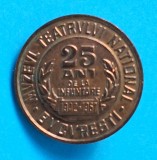 Muzeul Teatrului National din Bucuresti 25 ani de la infiintare 1942-1967 Rara