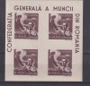 CONFEDERATIA GENERALA A MUNCII LP 211A MNH, Nestampilat