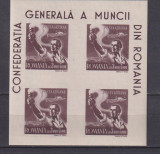 CONFEDERATIA GENERALA A MUNCII LP 211A MNH