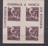 CONFEDERATIA GENERALA A MUNCII LP 211A MNH