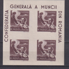 CONFEDERATIA GENERALA A MUNCII LP 211A MNH