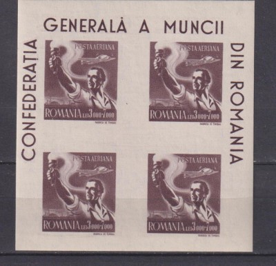 CONFEDERATIA GENERALA A MUNCII LP 211A MNH foto