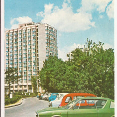 CA11 -Carte Postala- Eforie Nord, Hotelul Meduza, circulata 1982