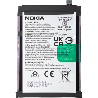 Acumulator Nokia G42, HQ610, Service Pack 80100394H001 foto