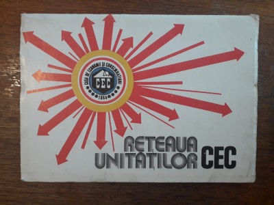 Reteaua Unitatilor CEC / R7P4F foto