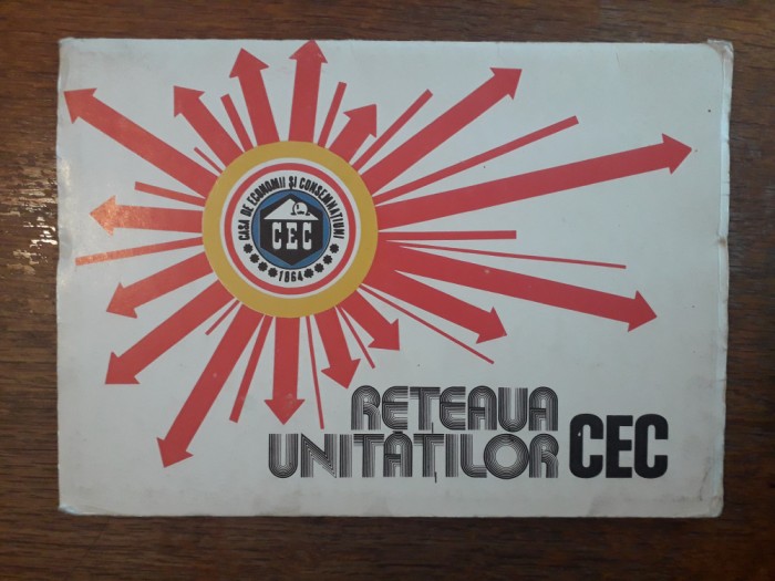 Reteaua Unitatilor CEC / R7P4F