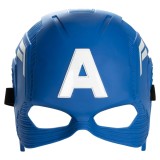 MARVEL AVENGERS MASCA SUPEREROU CAPTAIN AMERICA
