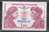 Franta 1973 - Eroii celui de-al Doilea Război Mondial, MNH, Nestampilat