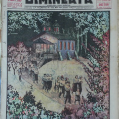 Ziarul Dimineata, 2 Mai 1937, numar festiv de Pasti, 48 pagini