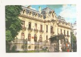 RF208 - Carte Postala - Bucuresti. Muzeul GEorge Enescu, circulata 1971