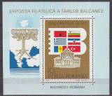C1953 - Romania 1983 - Balkanfila bloc neuzat,perfecta stare, Nestampilat
