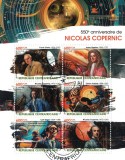 AFRICA CENTRALA 2023 - Nicolas Copernic, aniversare 550 de ani, Stampilat