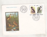 Bnk fil FDC - Pasari din Delta Dunarii 1983 (2), Romania de la 1950, Fauna