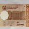 Tadjikistan - 1 Diram (1999) AA142
