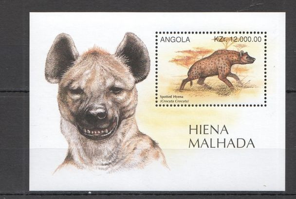 ANGOLA 1996 FAUNA ANIMALE SALBATICE HIENE