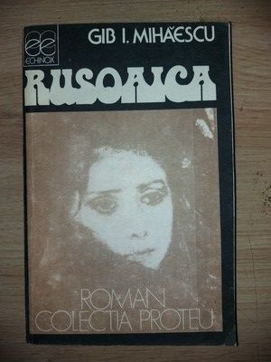 Rusoaica- Gib I. Mihaescu foto